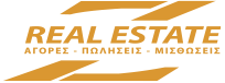 ZAGARELOS REAL ESTATE